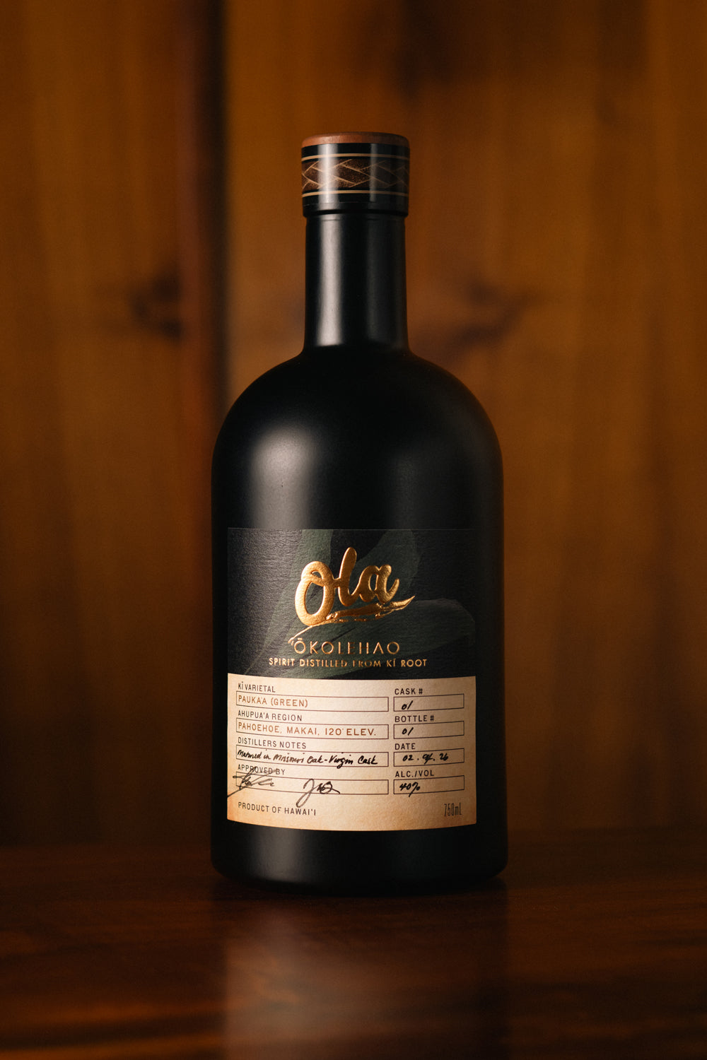 Ola ʻŌkolehao, Limited Edition First Release (Hilo Pickup)