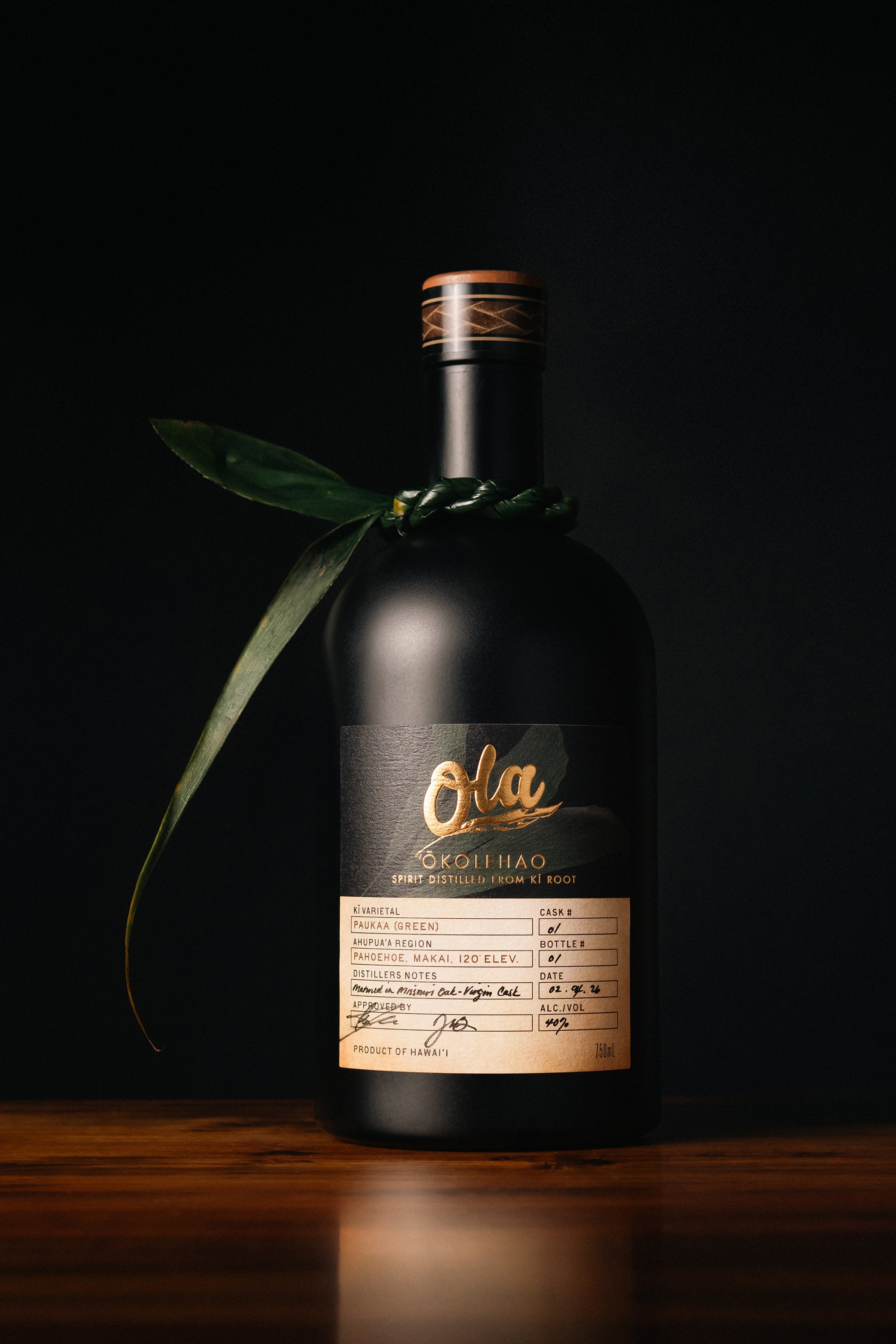 Ola ʻŌkolehao, Limited Edition First Release (Hilo Pickup)