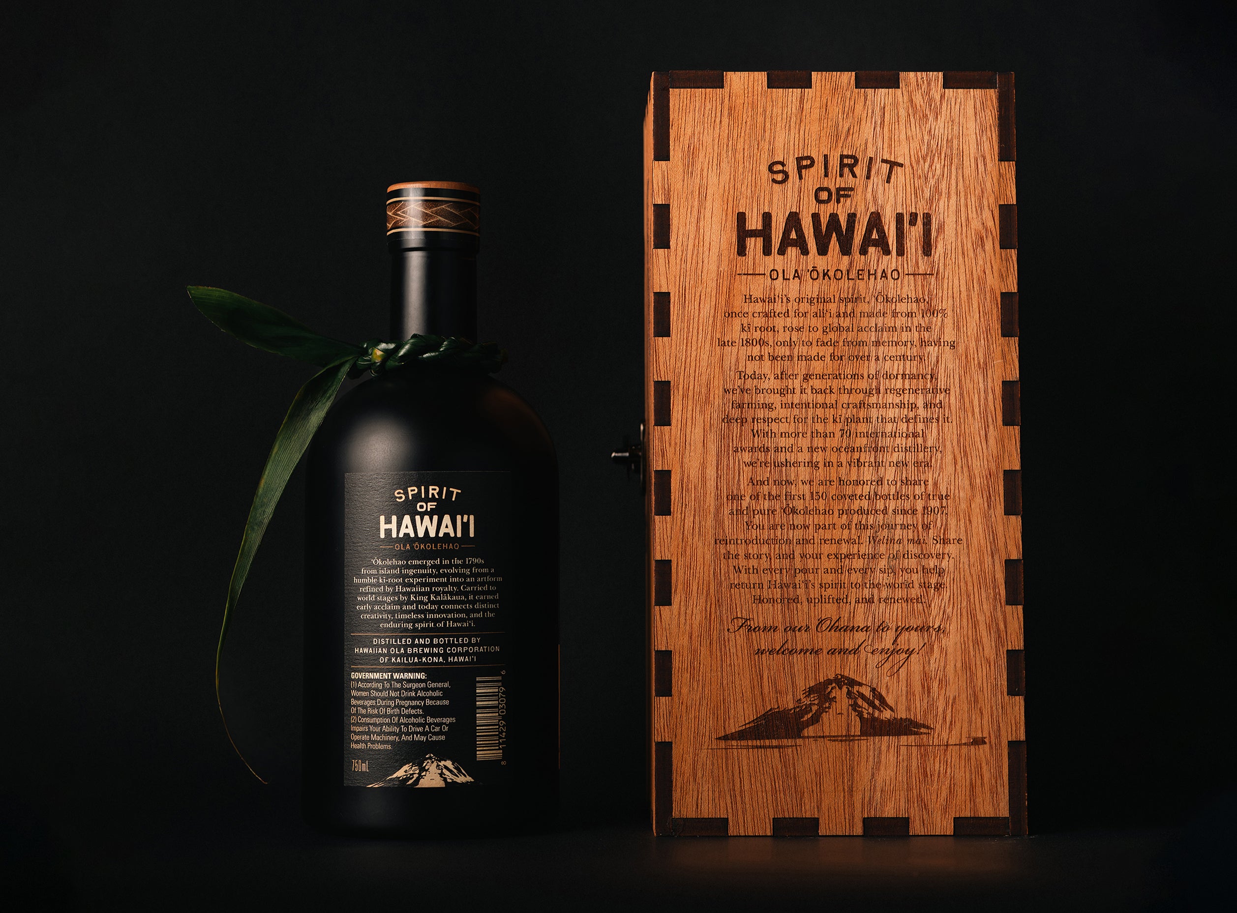 Ola ʻŌkolehao, Limited Edition First Release (Hilo Pickup)